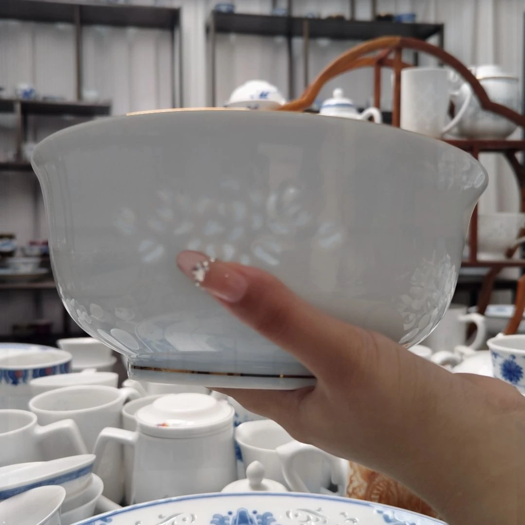 瓷金枝玉叶8.5寸汤碗一个