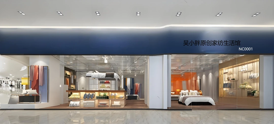 A1015-14 好物优选 【第1组床品】限量孤品清货床品四件套1—68号