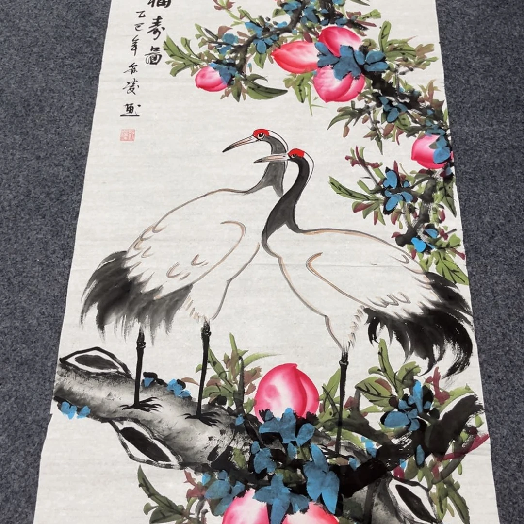 国画我们的目标是成为更好