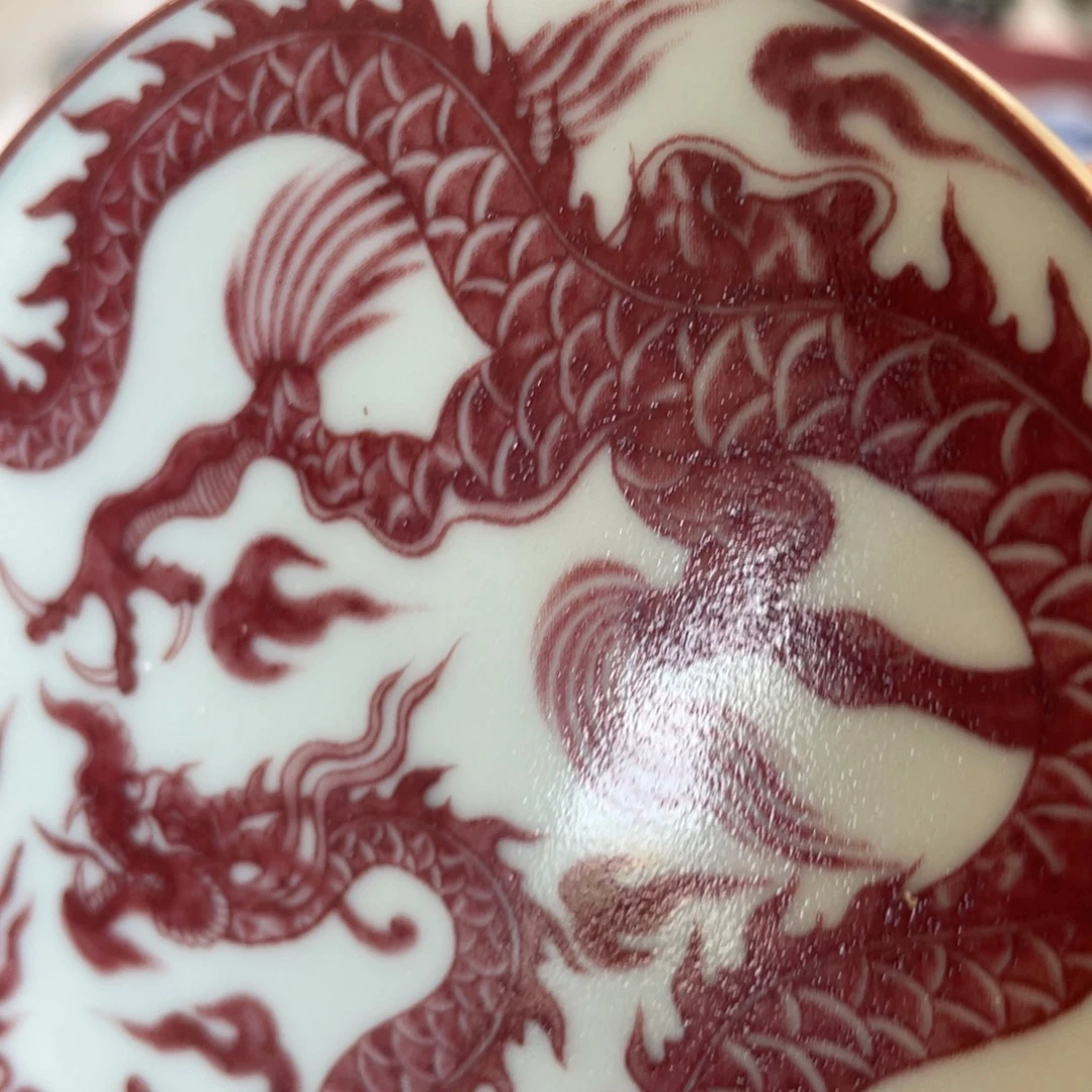 瓷片景德镇釉里红铠甲龙盖置