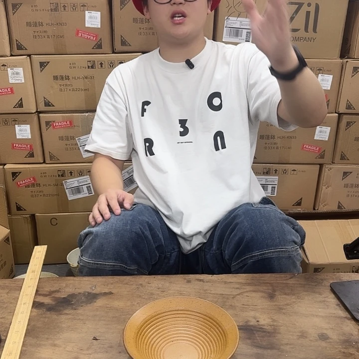 紫砂大大大大福利发一
