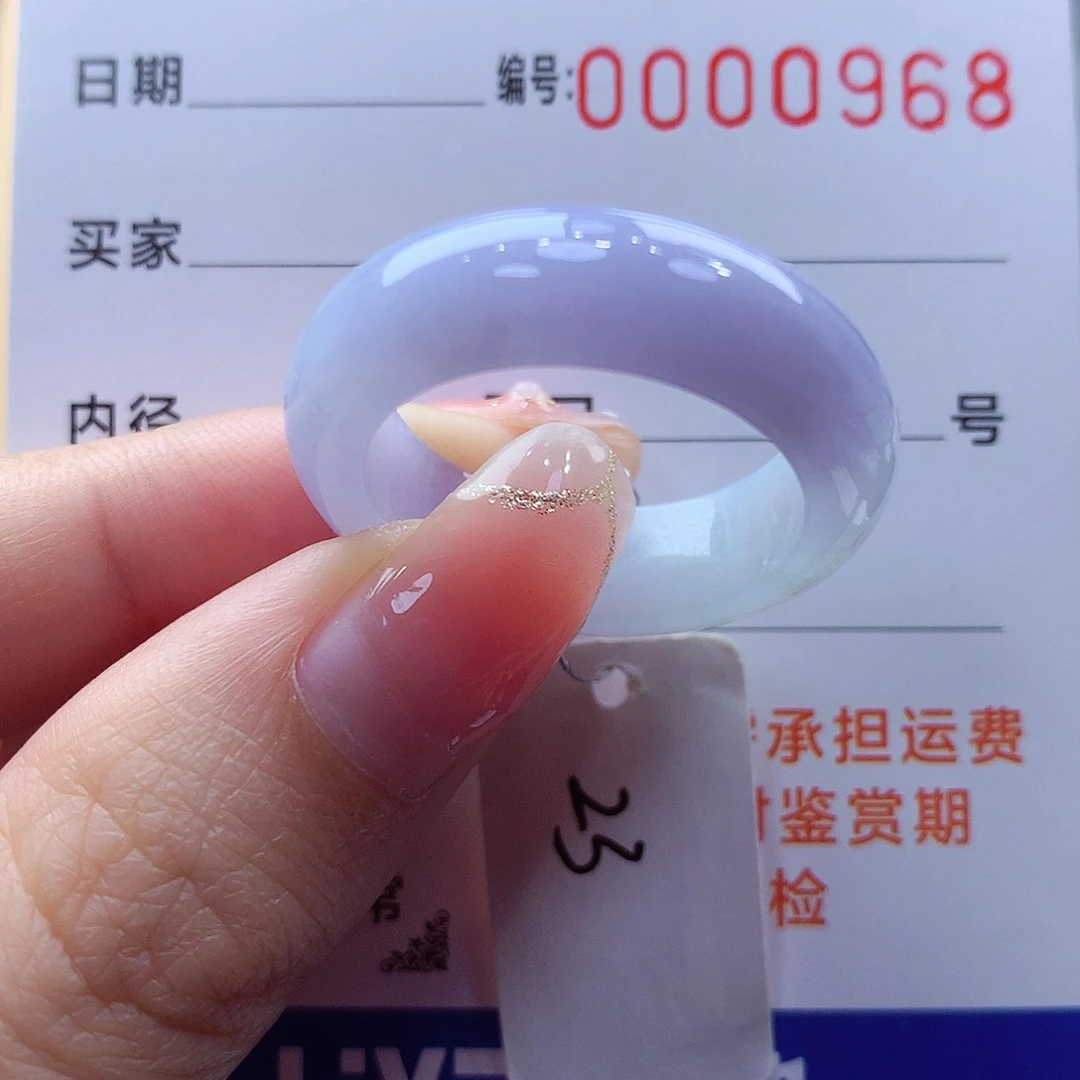 未镶嵌戒指翡翠缅甸A货