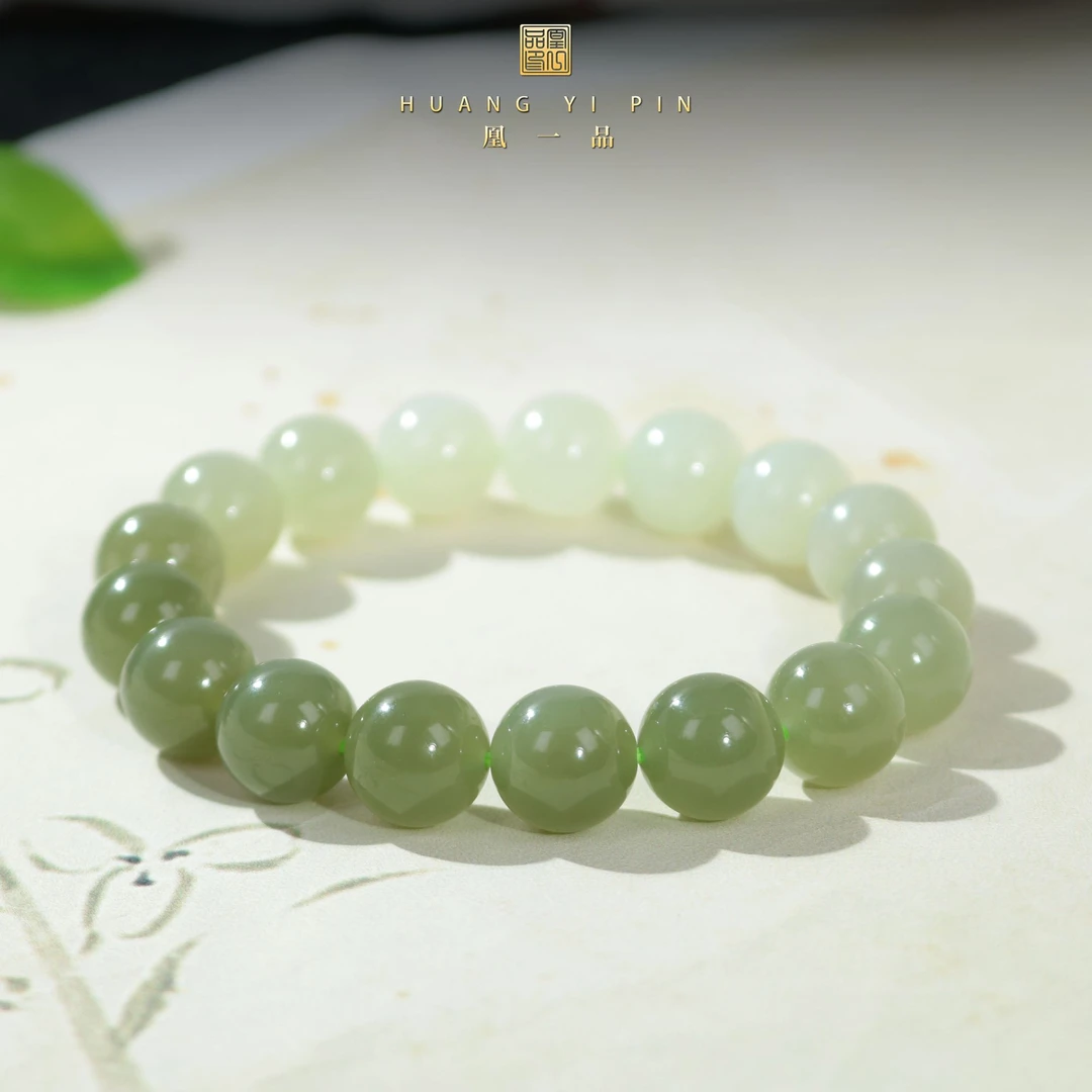 【凰一品】特细老矿料渐变和田玉手串11mm+ 非新料有运费险买回去比