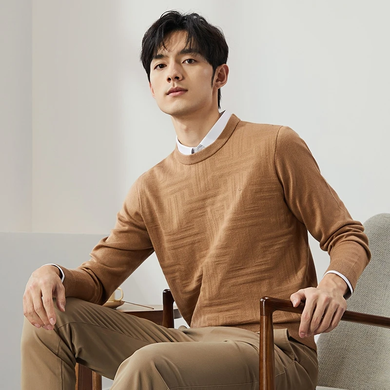 【柒牌穿羊毛衫】毛边圆领长袖针织毛衣保暖秋冬季休闲开衫衫男百搭