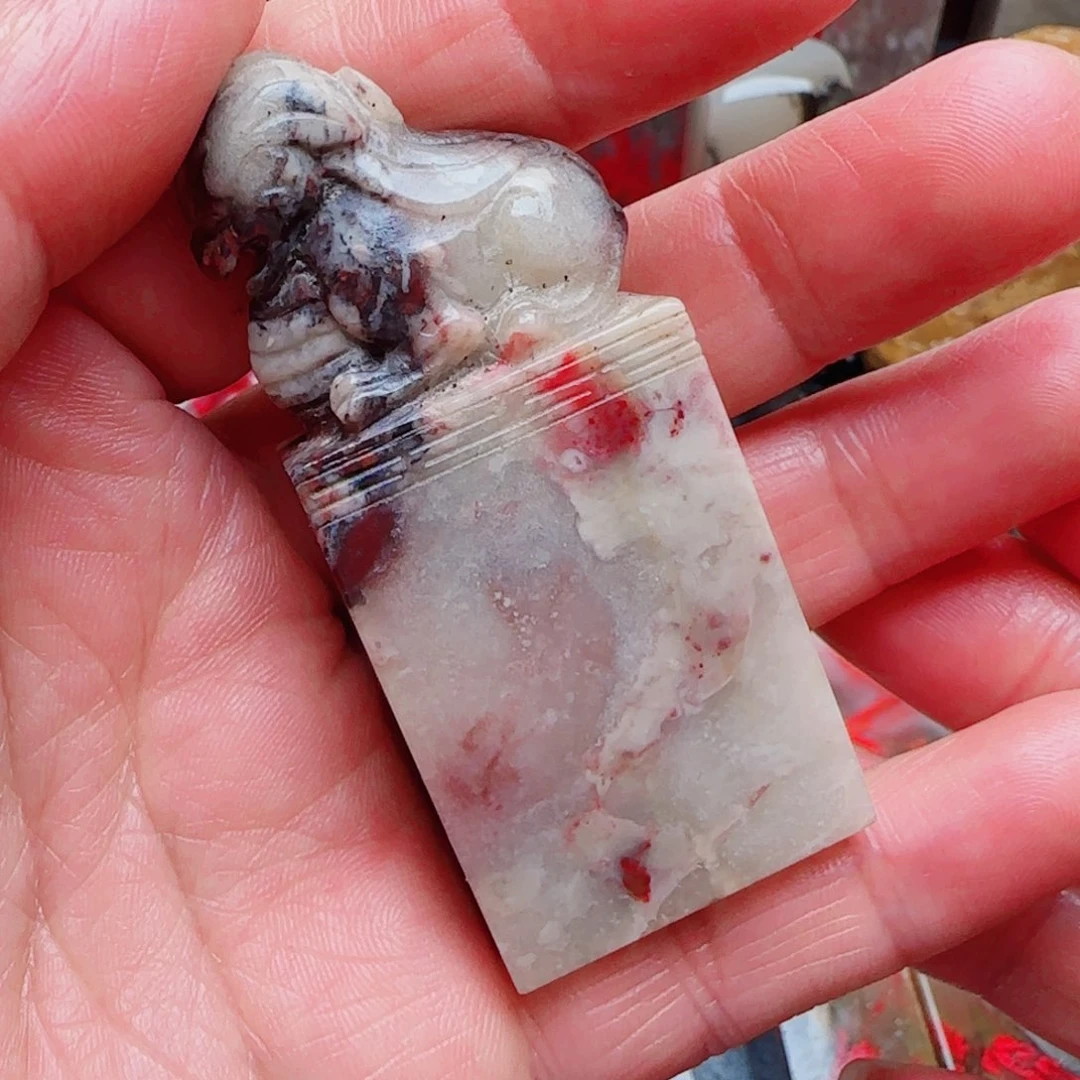 昌化鸡血石1**熊昌化鸡血石