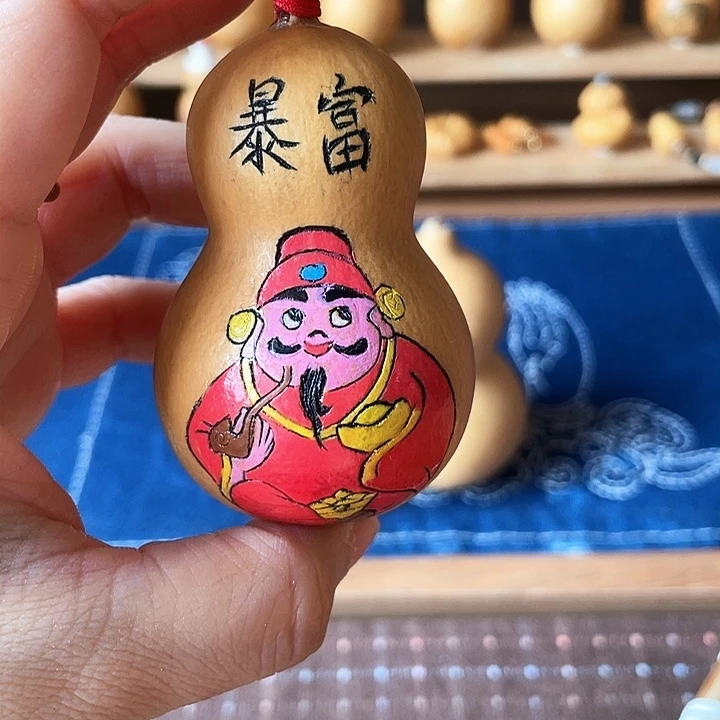 特价福利不退不换