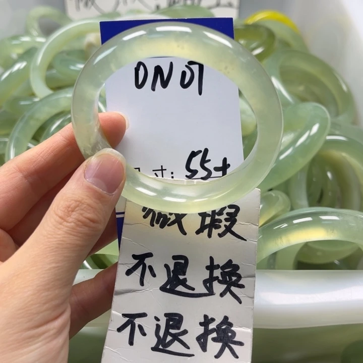 岫玉未镶嵌手镯手镯
