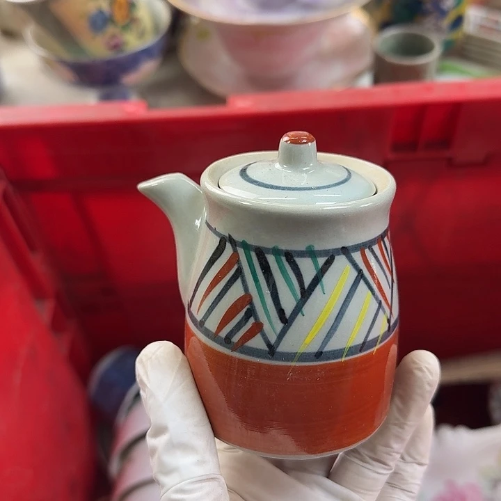 碟开播啦….开播啦