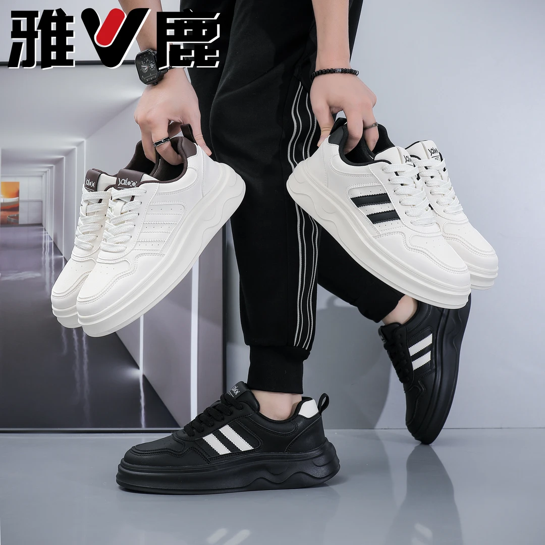 V/雅鹿2025秋季新款板鞋时尚厚底百搭小白鞋休闲防滑增高男士潮鞋