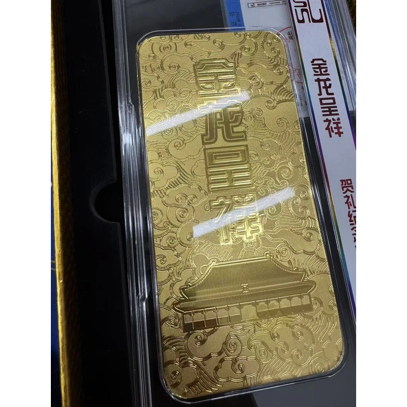 【JY】金龙呈祥贺礼摆件09