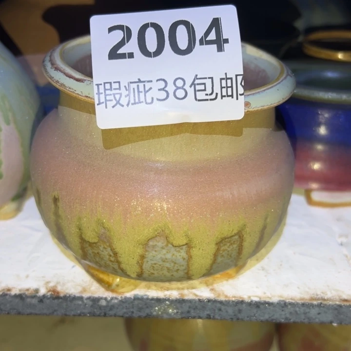 厂家直销瑕疵福利