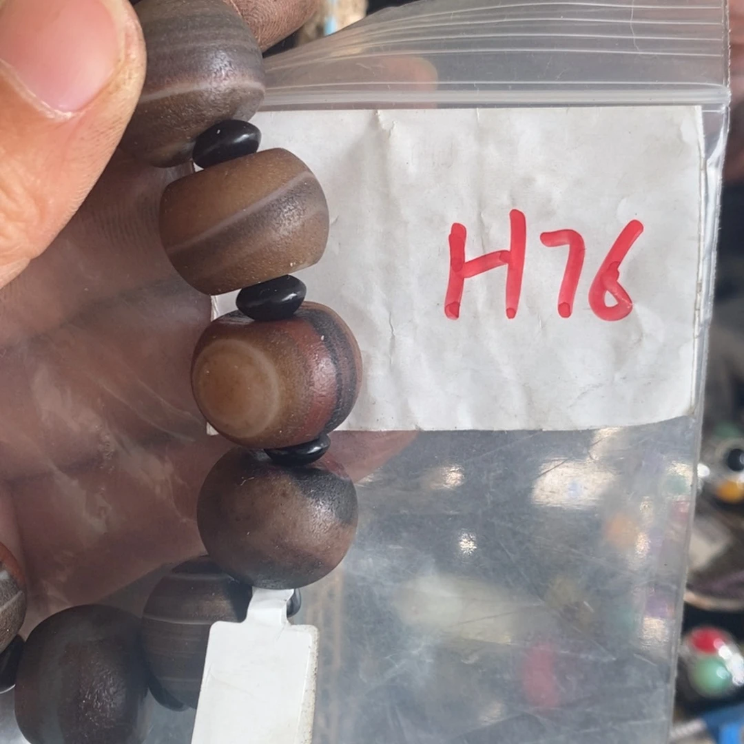 金属?****?一二七杂项直播间专属链接
