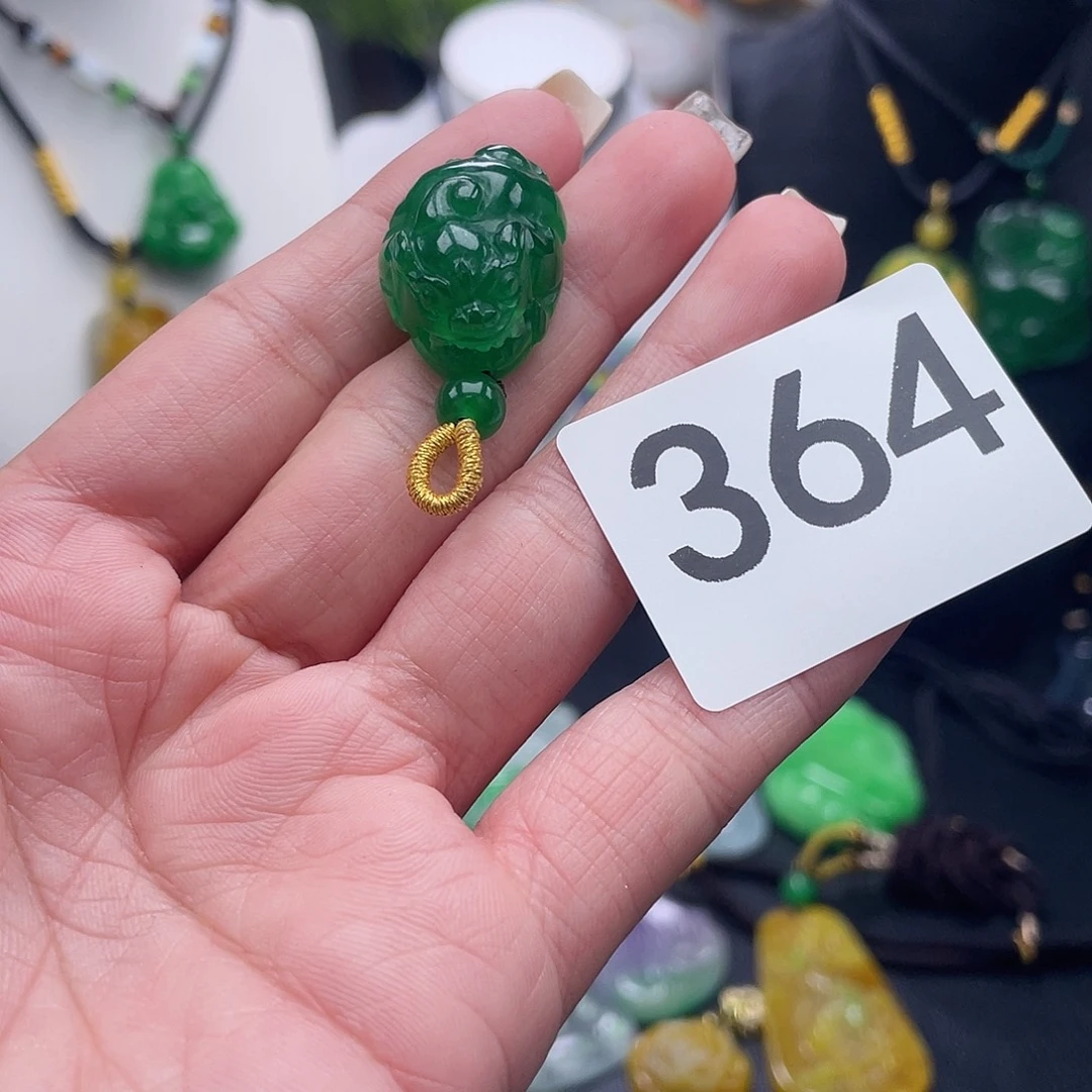 吊坠(赠链)未镶嵌翡翠