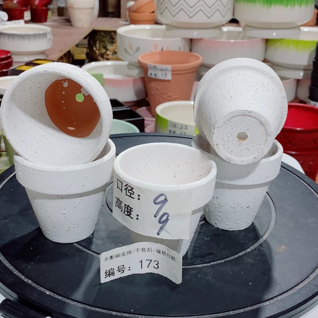 微瑕花盆-173-口9×9-5个