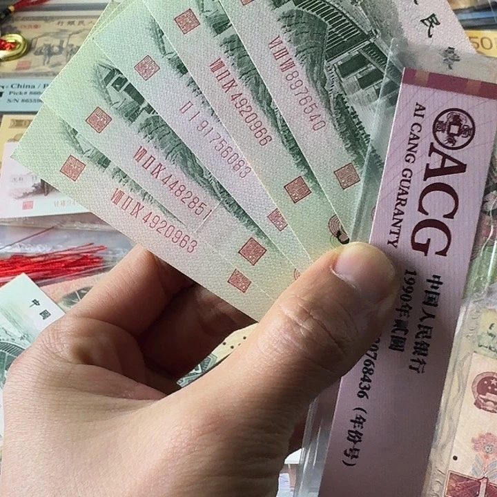 个别流通………………06313……