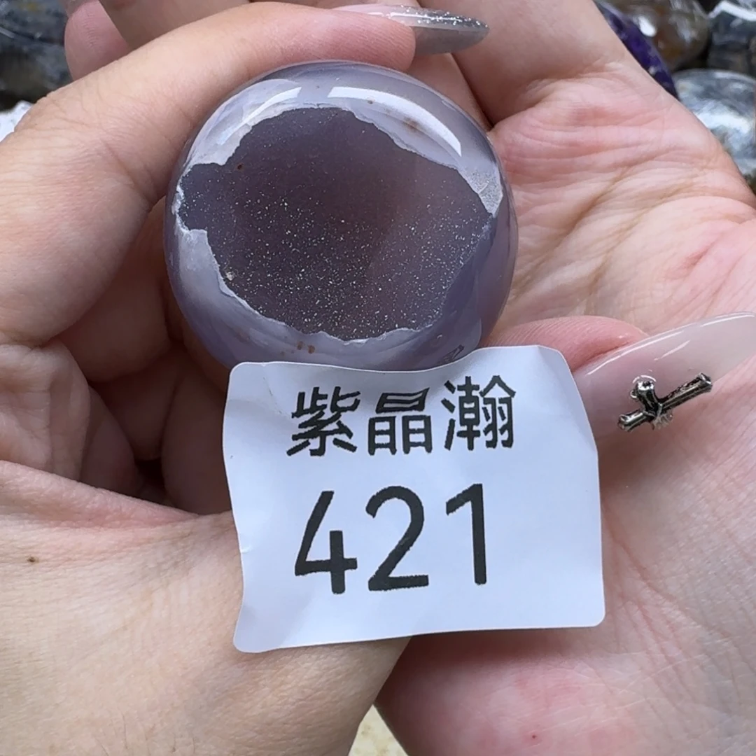 沣***滢未镶嵌大型摆件（非配饰）水晶