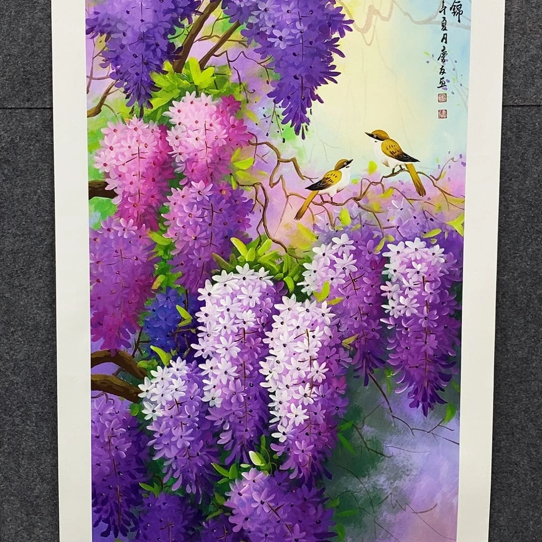 恭喜发财福福福福