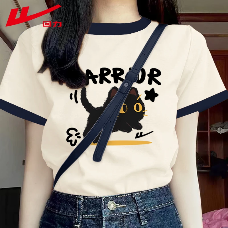 回力撞色短袖女t恤正肩夏季纯棉2025新款超火半袖内搭设计感上衣