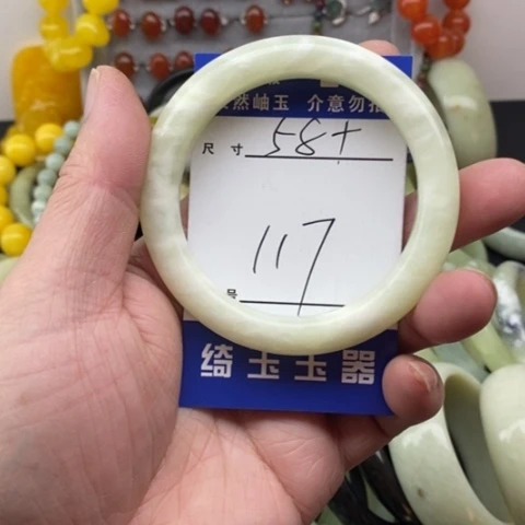 未镶嵌蛇纹石玉手镯