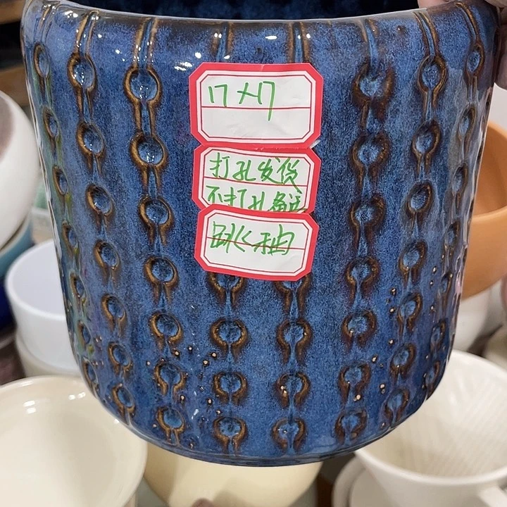 外贸尾单默认微瑕凑12米包邮