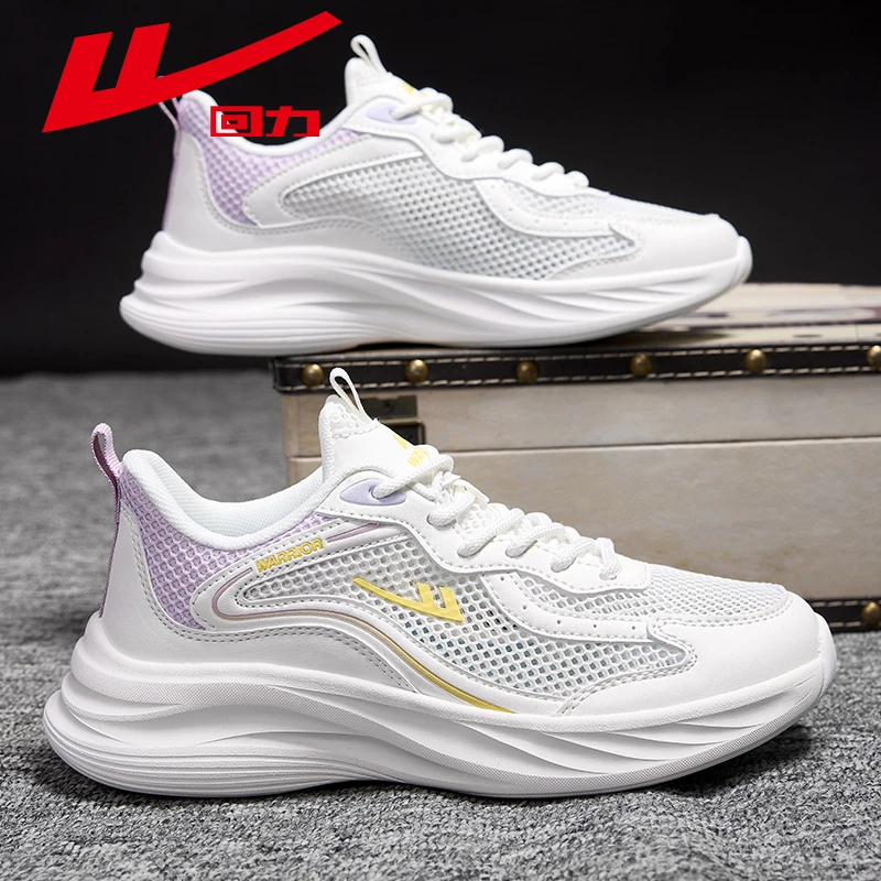 回力女鞋2025夏季新款大网孔透气网面运动鞋休闲轻便情侣跑步鞋