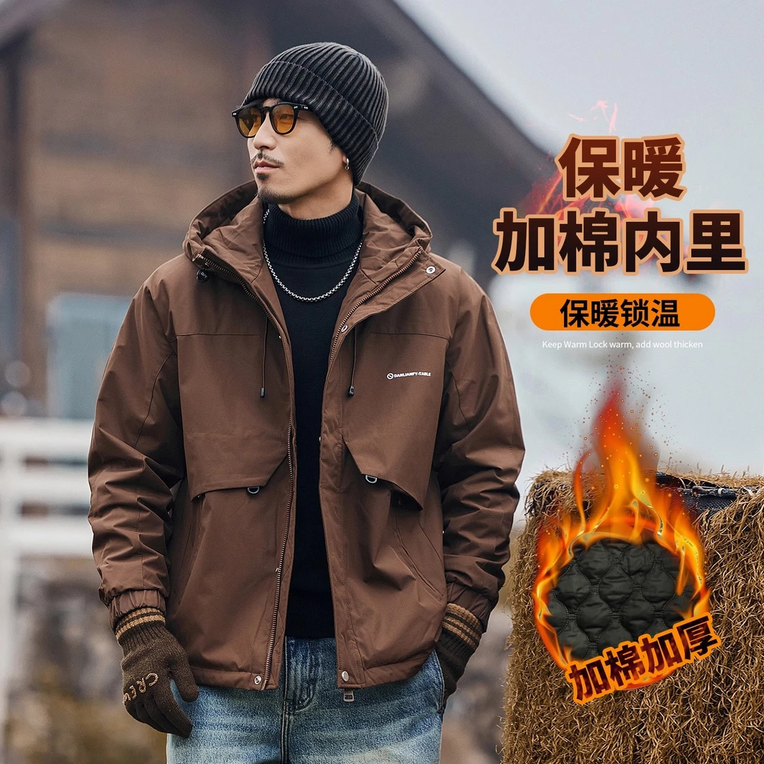 美式复古山系户外工装棉服男冬季加厚保暖城市通勤连帽夹克外套男