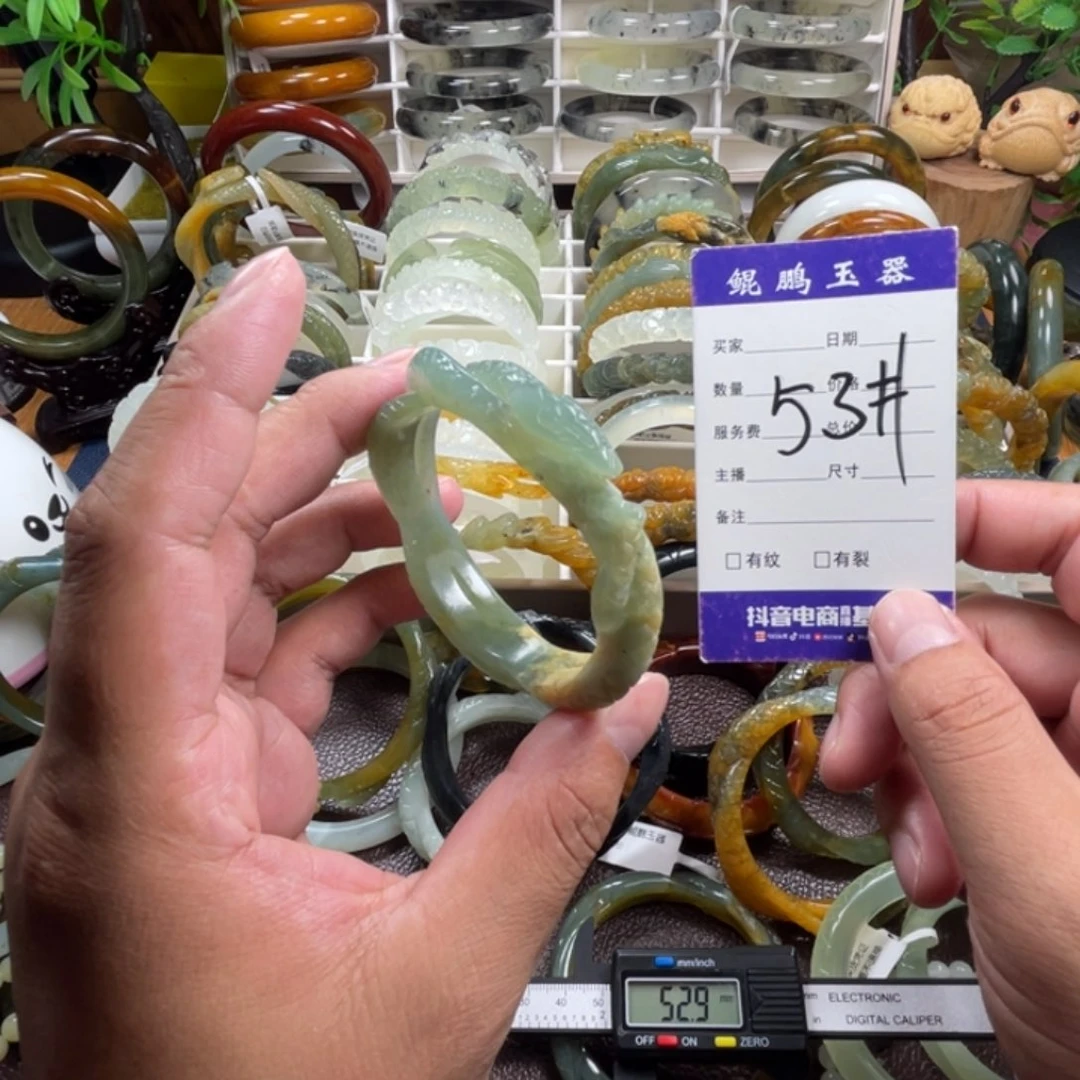 未镶嵌蛇纹石玉手镯