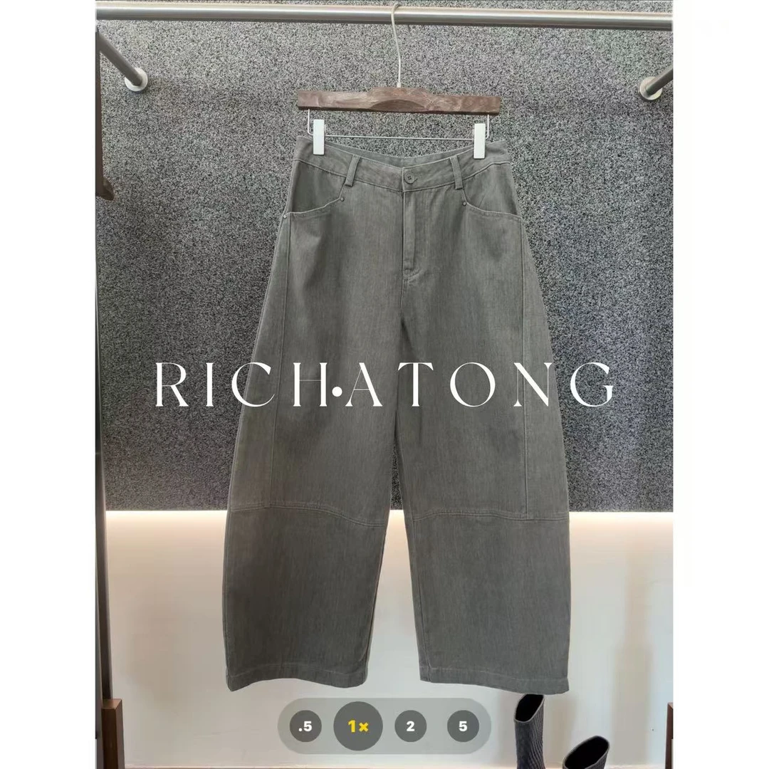 atong/阿彤-【灰绿调】-2025 欧货高级水洗弯刀阔腿牛仔裤0925-25