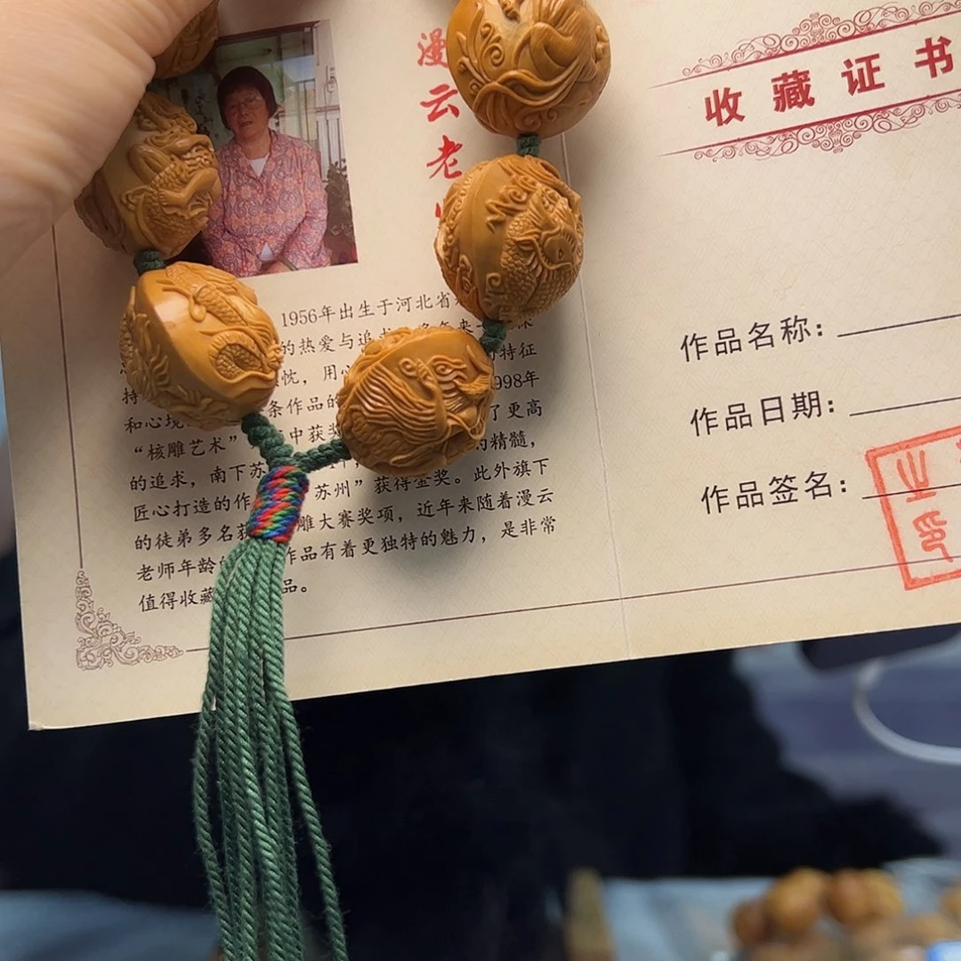 橄榄核手串/手链用****7橄榄核