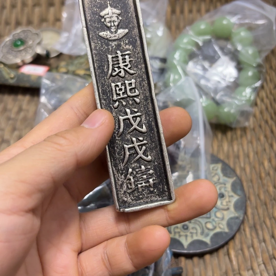 包浆厚重皮壳温润