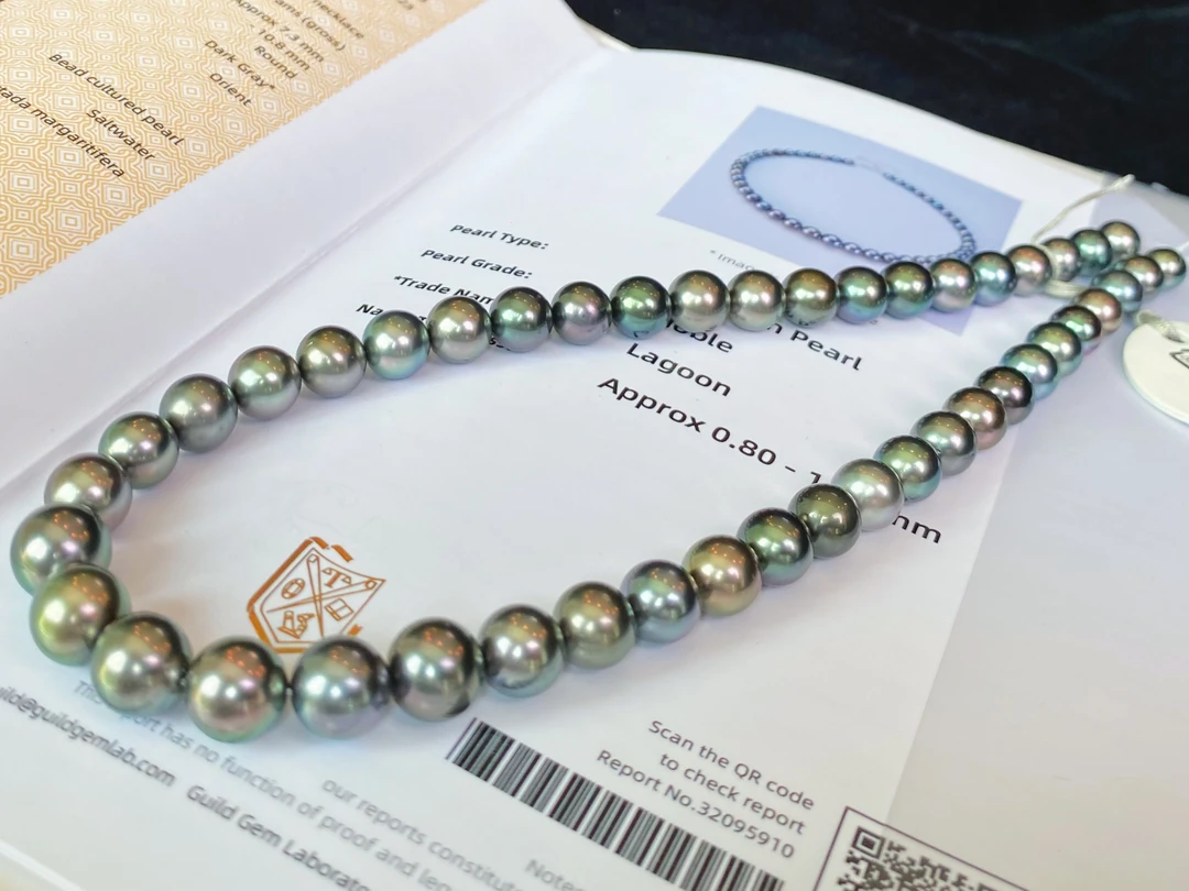 【拉贡】吉尔德五星7-10mm大溪地黑珍珠项链混彩高品质正圆基本无暇