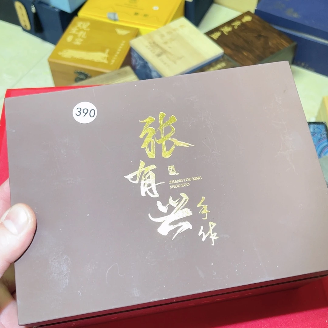 茶盏茶器玩家专属链接390