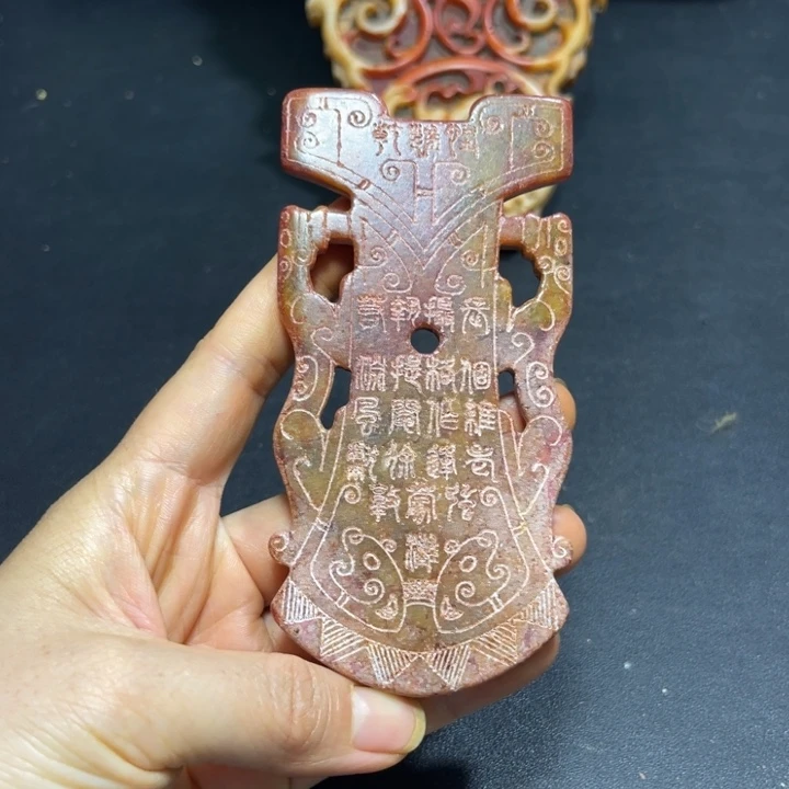 一物一图发货支持七天无理由。底槽青