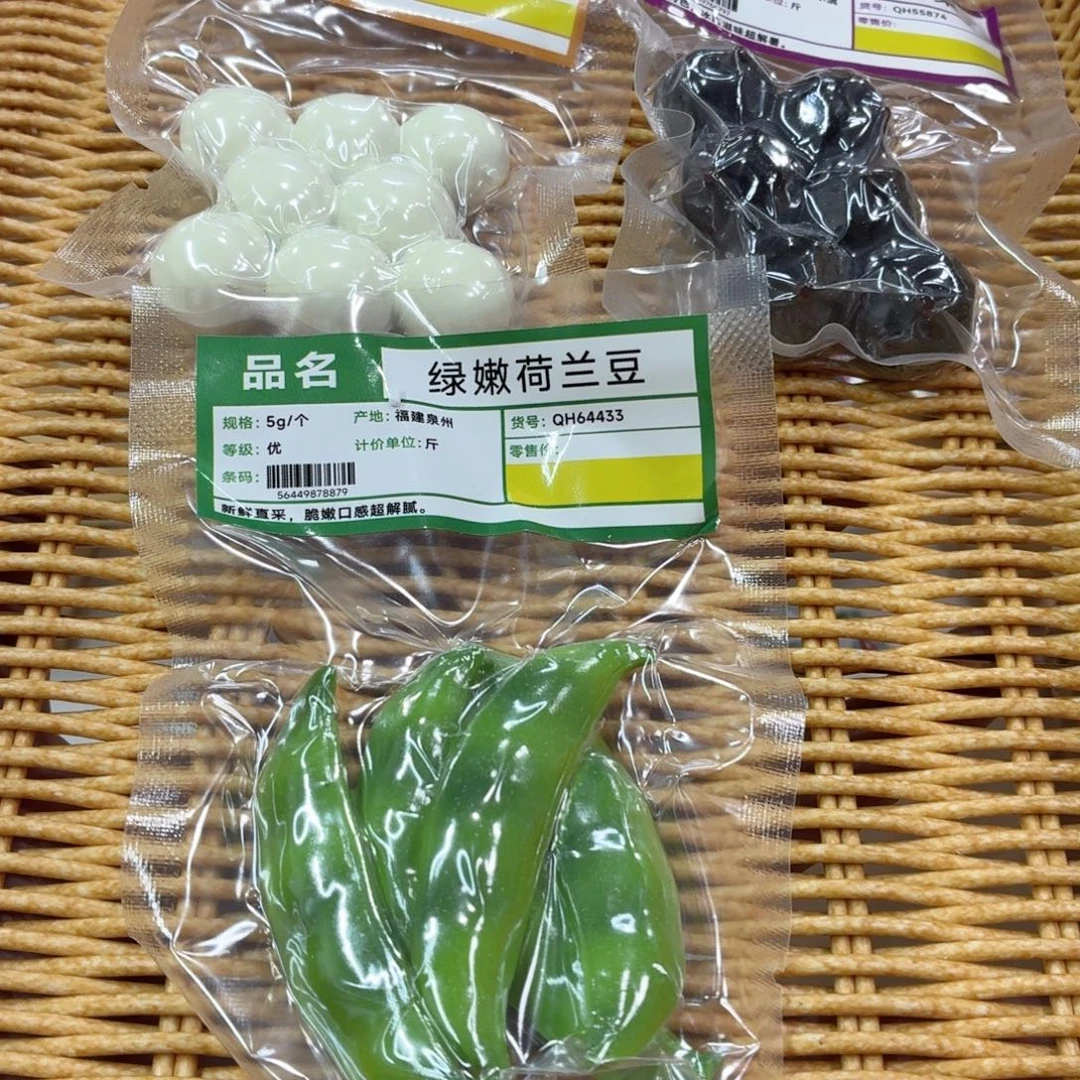 冰箱贴直播间特价秒拍【备注款式