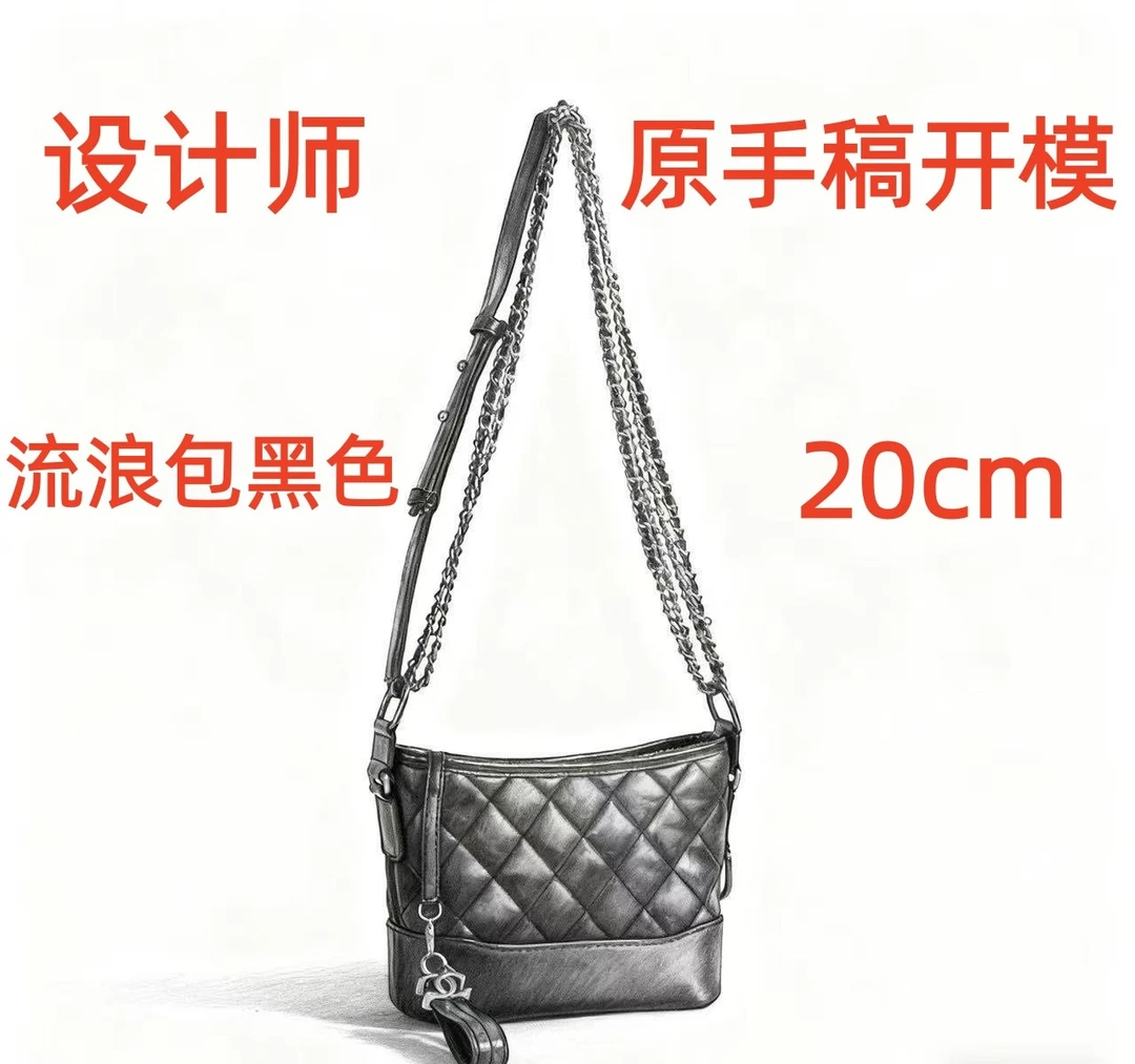 A062 香流浪包黑色 20cm【到货带原标【带内标】单肩包