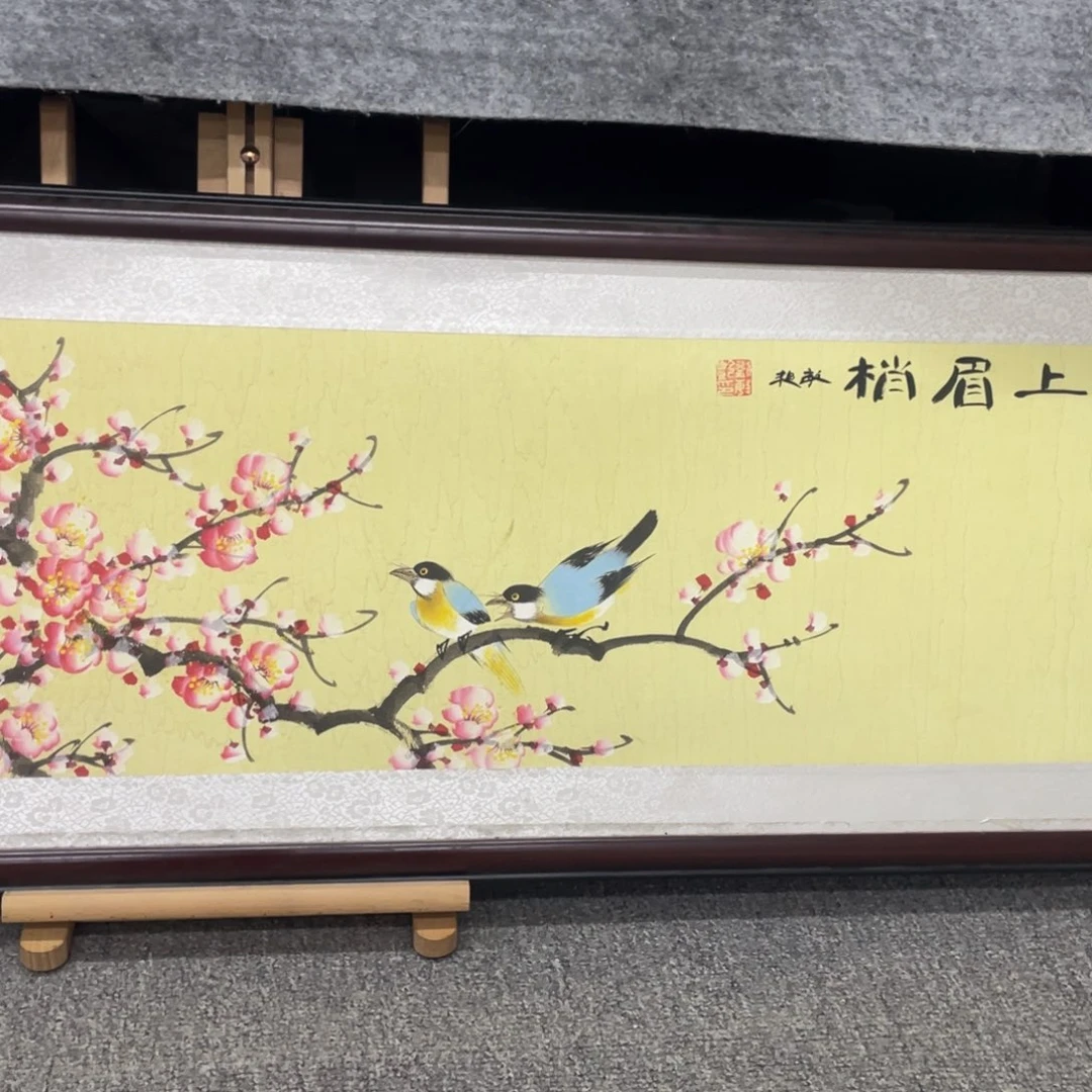 国画老师手笔手绘作品Y