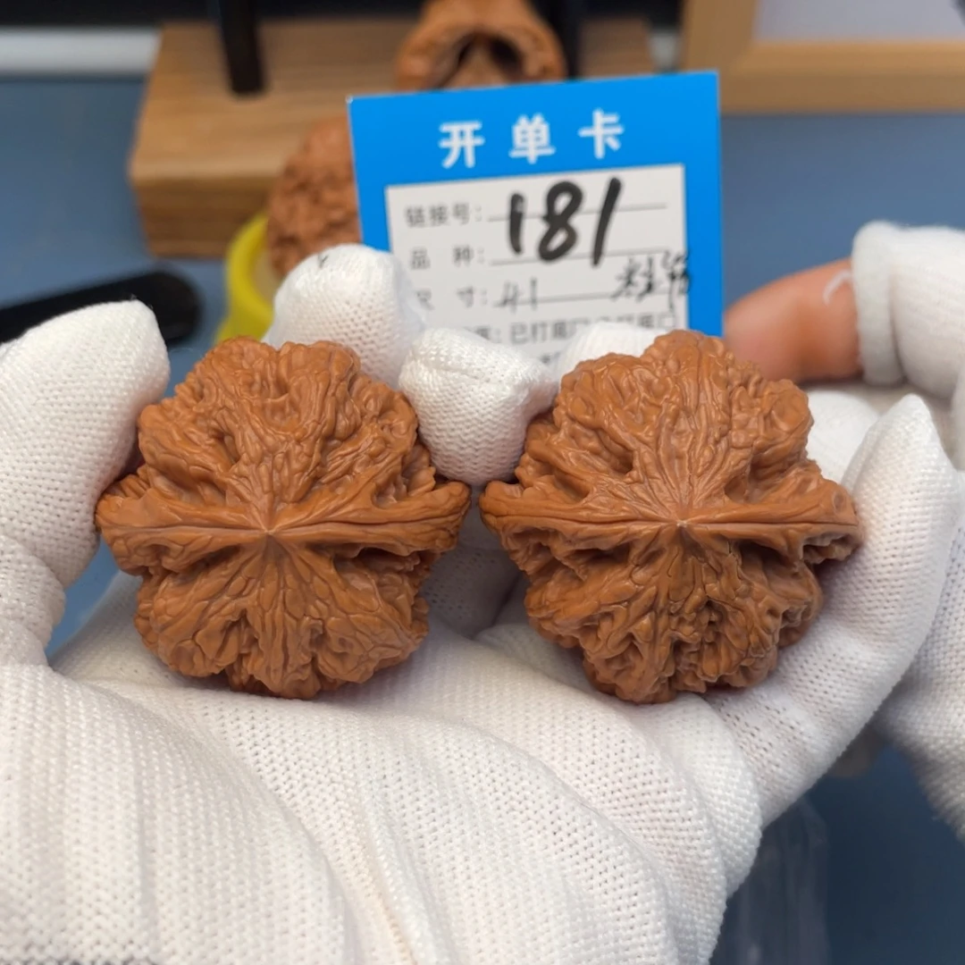 吊坠桃核文玩核桃