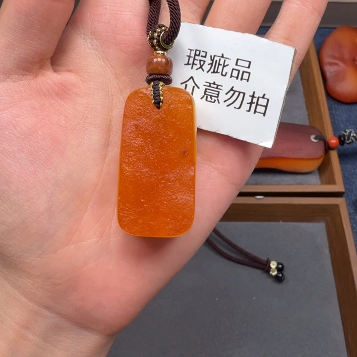 琥珀吊坠(赠链)未镶嵌