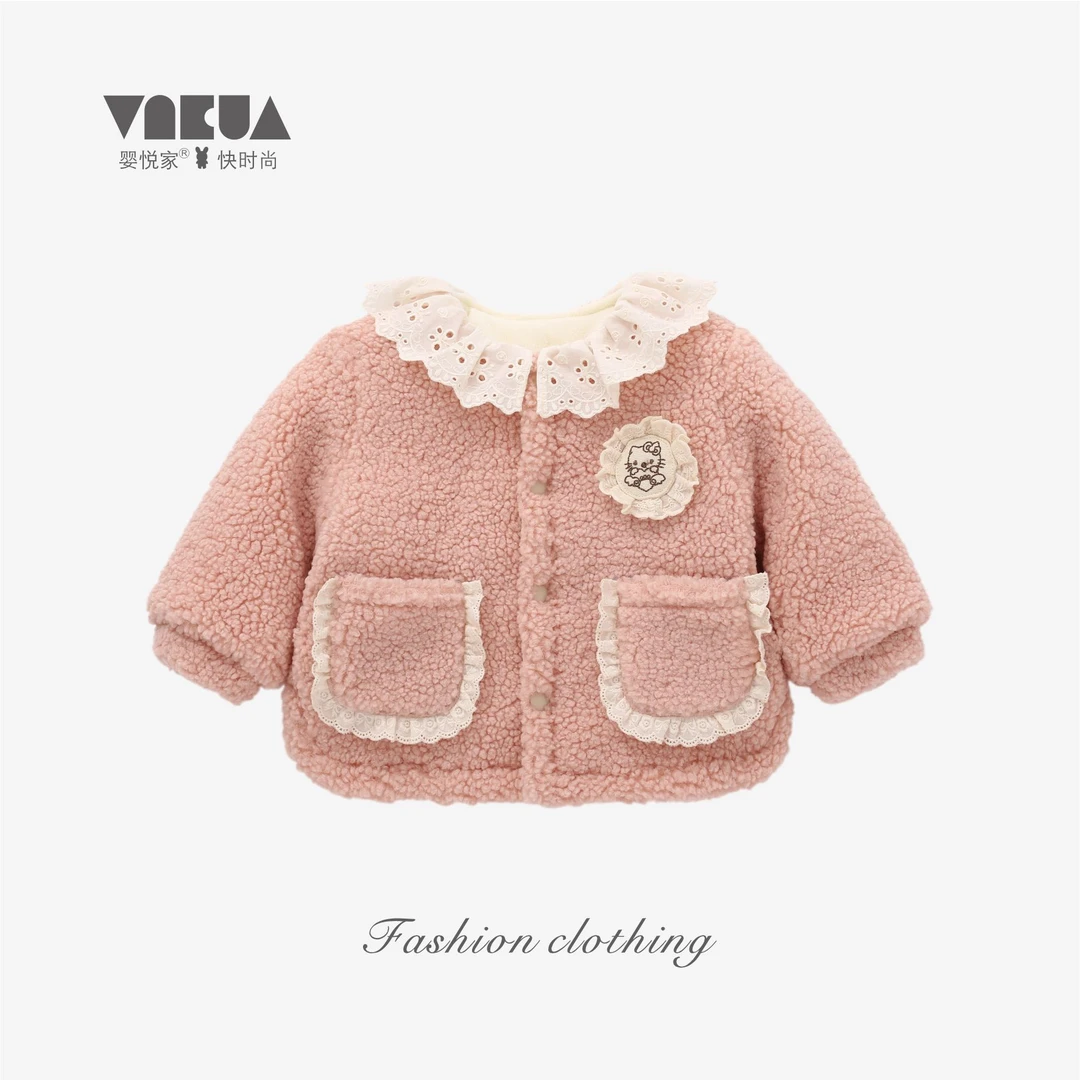 婴悦家冬款女宝时尚洋气甜美可爱毛毛猫猫外套(2400g) 89609