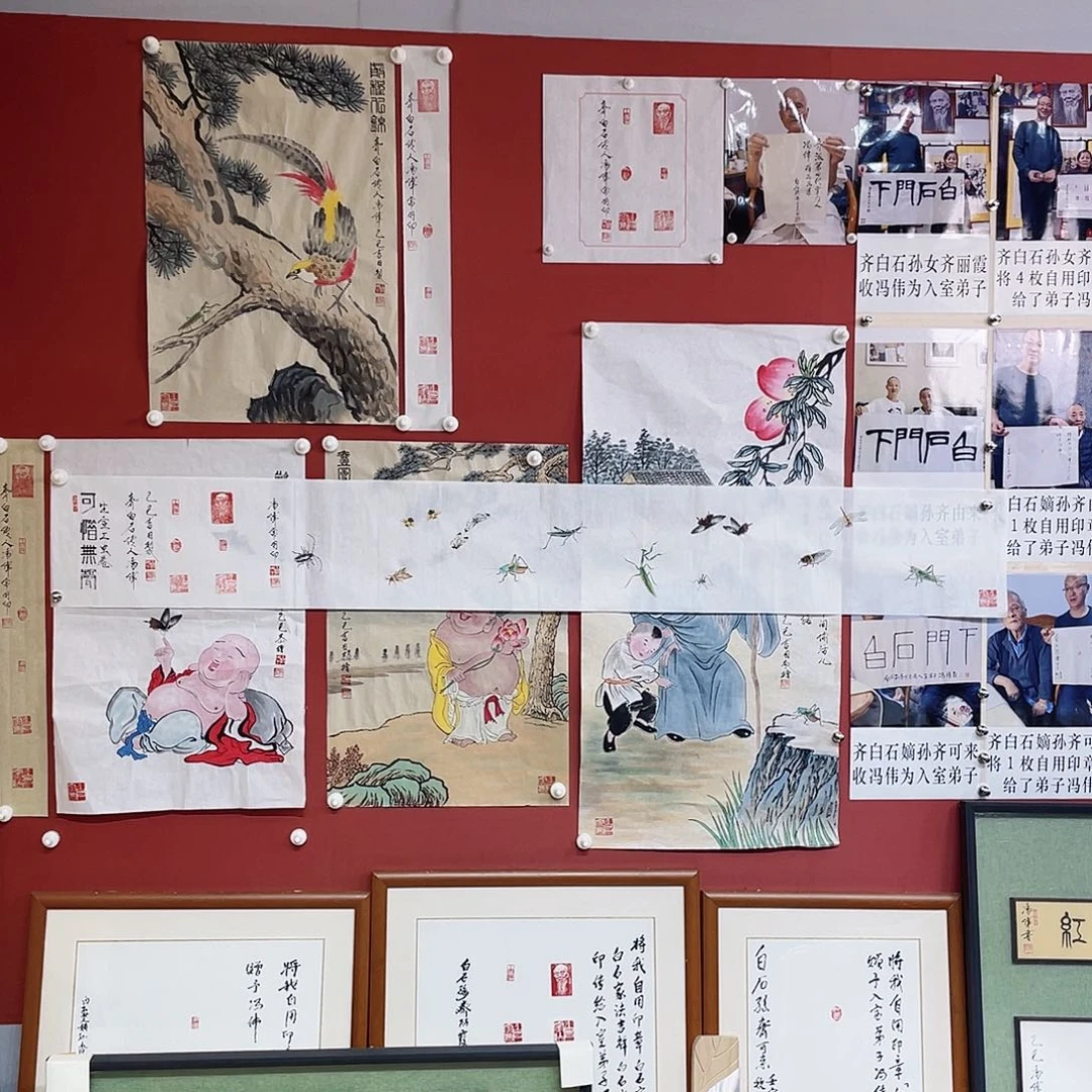 国画冯伟老师手绘国画作品音浩