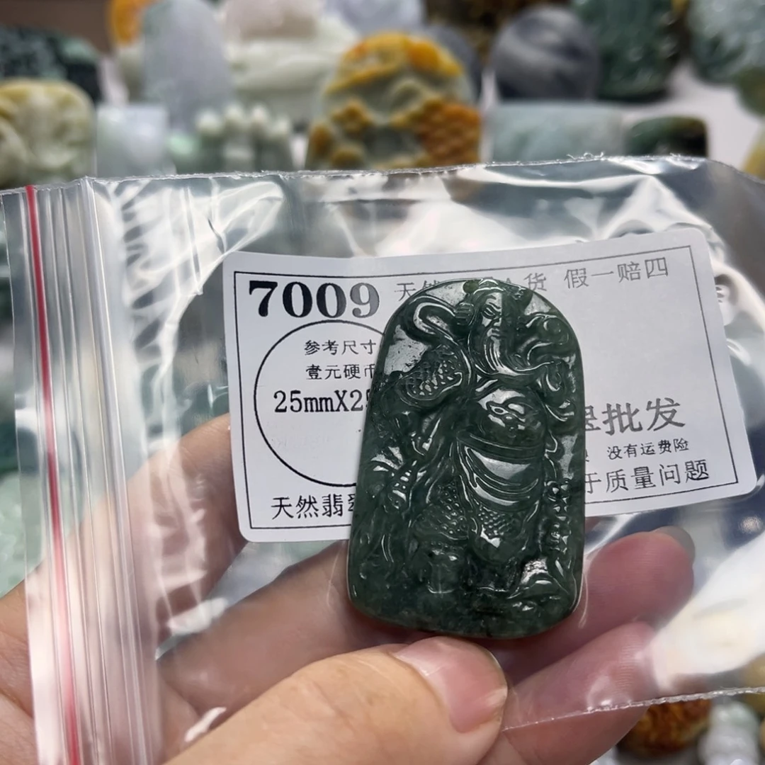 翡翠未镶嵌颈饰7009