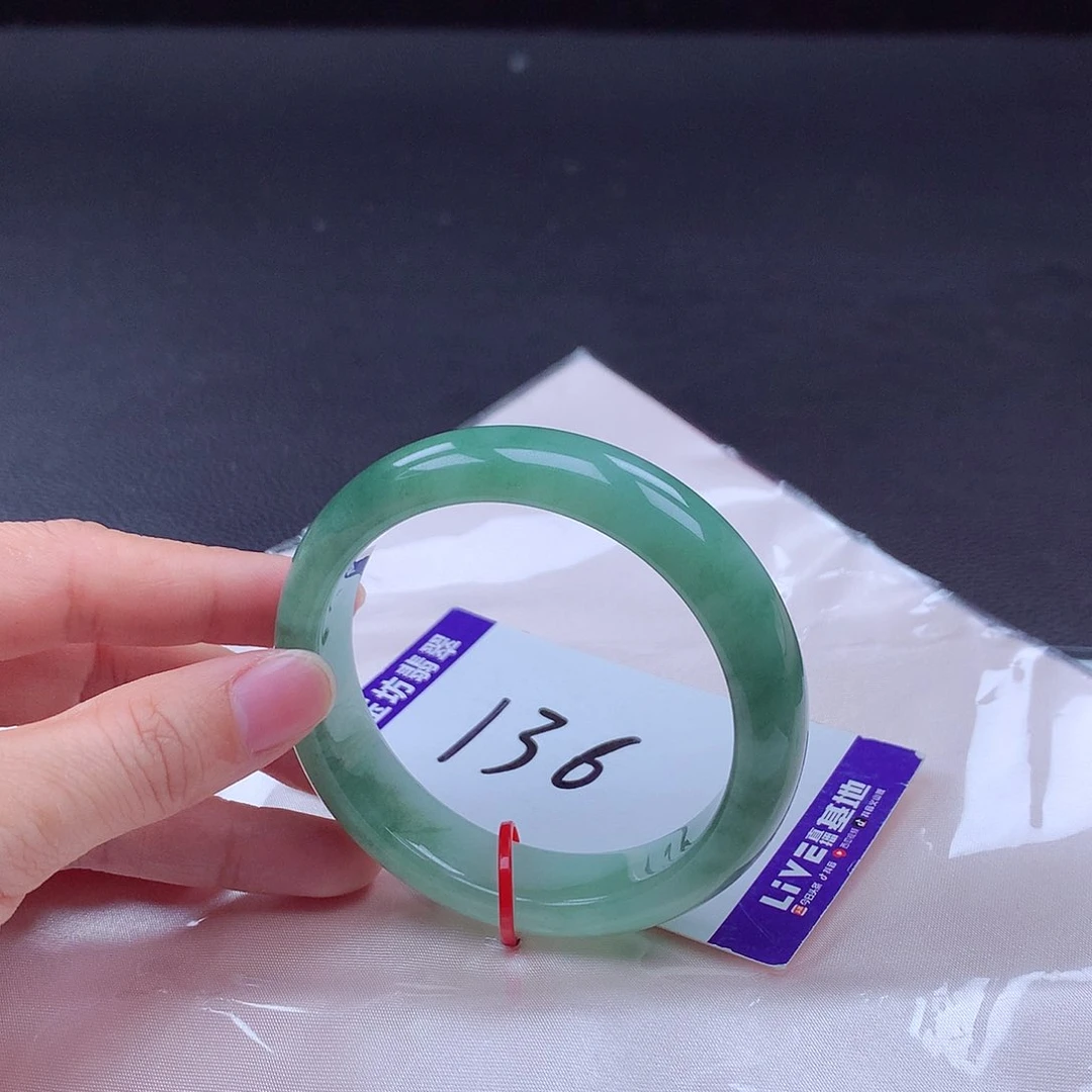 翡翠手镯未镶嵌手镯001618