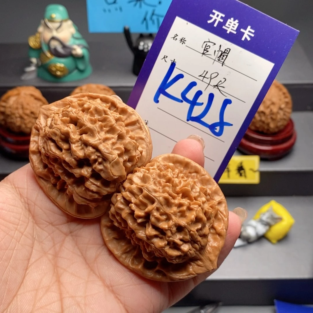 文玩核桃吊坠官帽49