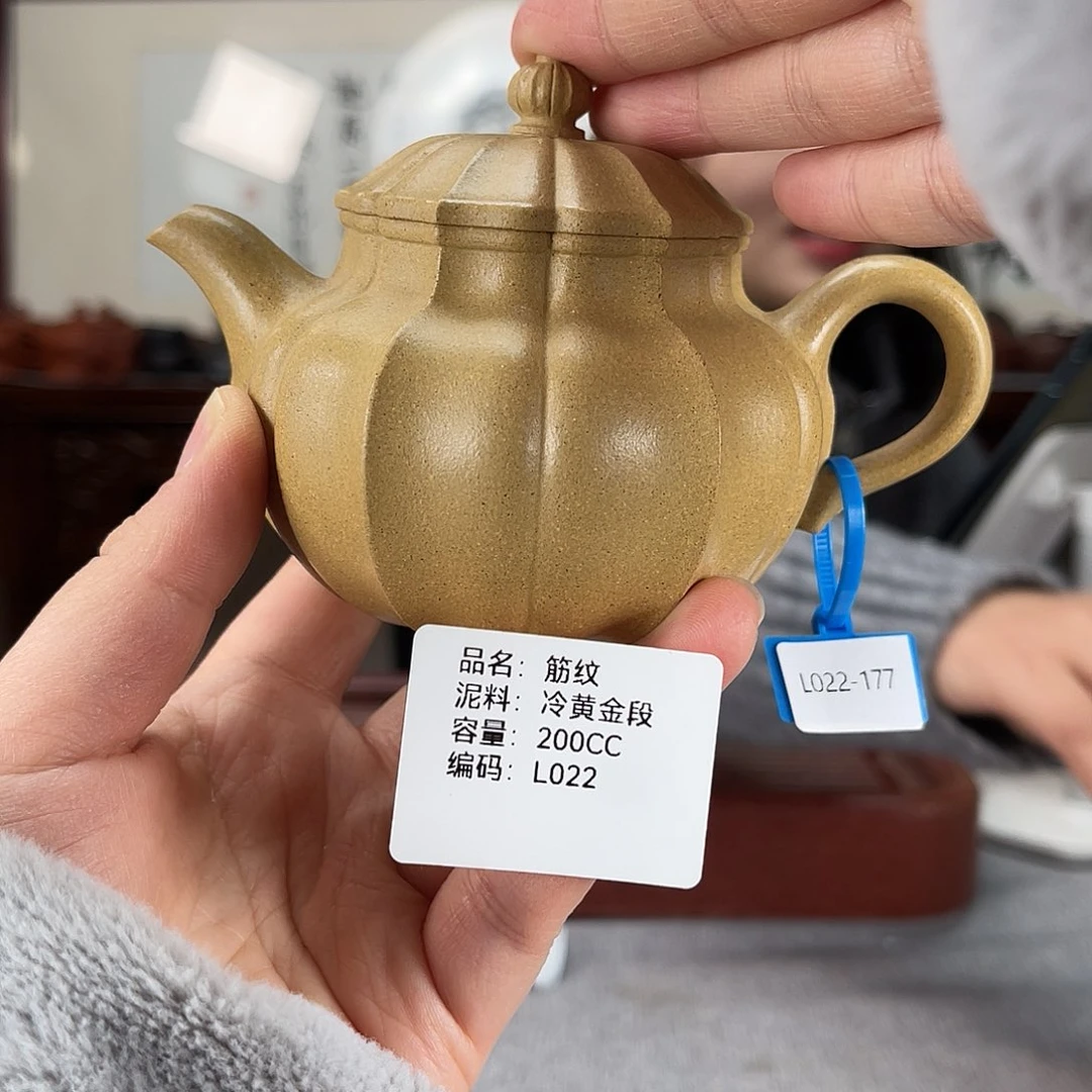 紫砂茶壶方圆紫砂