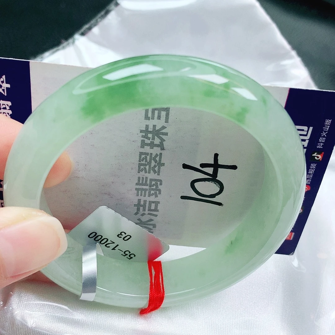 未镶嵌手镯翡翠缅甸天然A货翡翠手镯