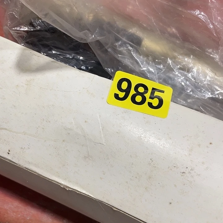 香榧木比**木民俗文化研究