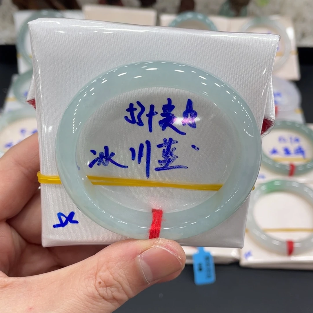未镶嵌手镯翡翠翡翠