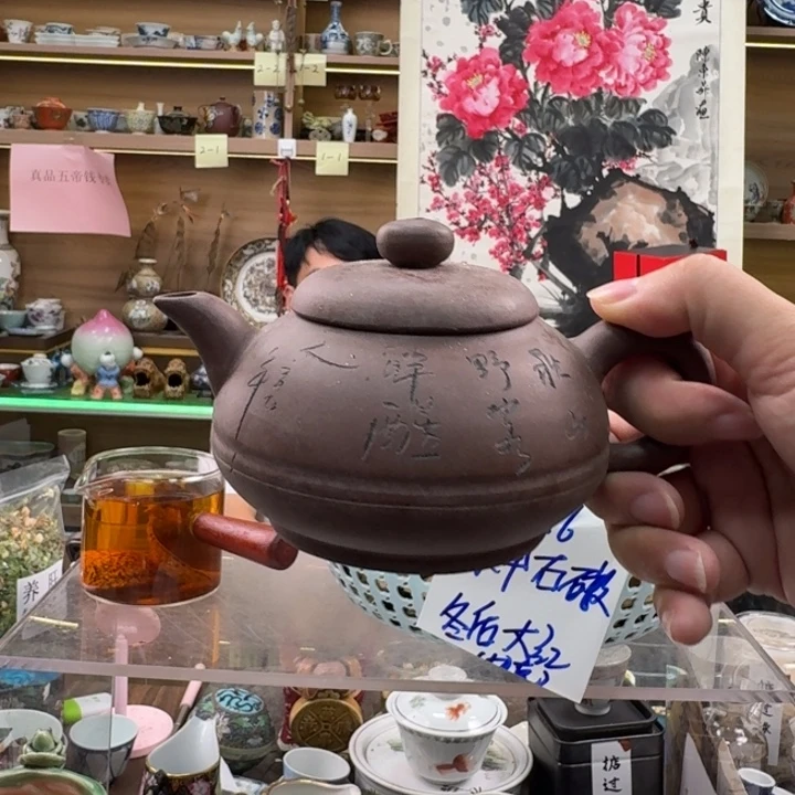 2***秒摆件125545555558888888