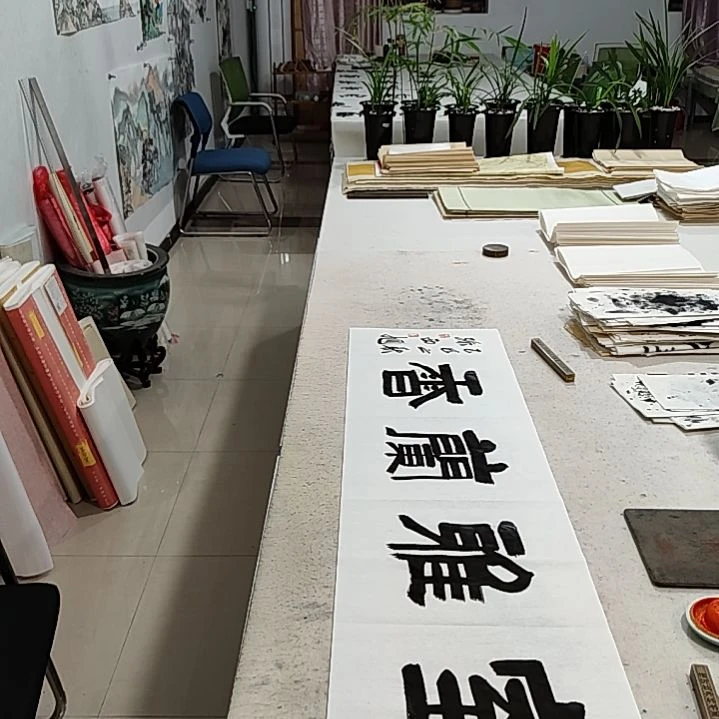 装饰字画室雅兰香