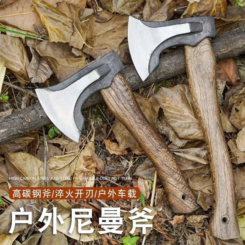 户外长柄便携手斧露营劈柴斧子锻造木工开山砍树尼曼斧头手工锻打